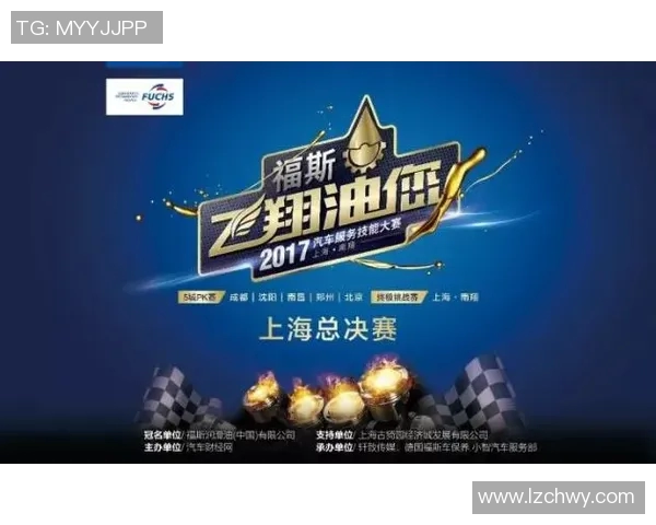 今日焦点战：五大联赛对决即将打响