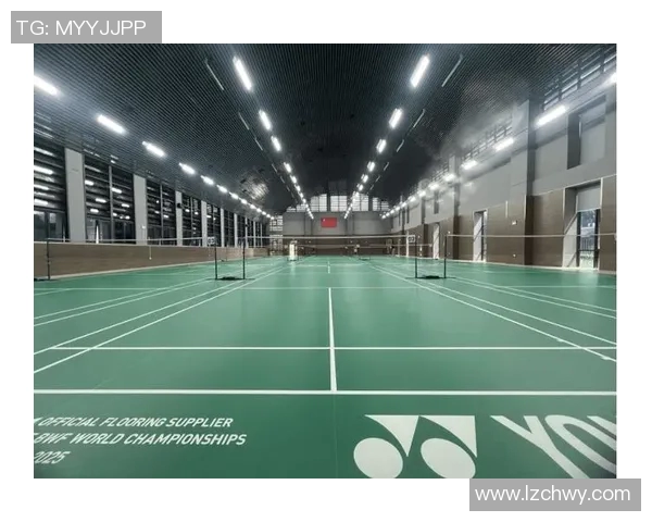 羽毛球训练营地建设及科学训练方法