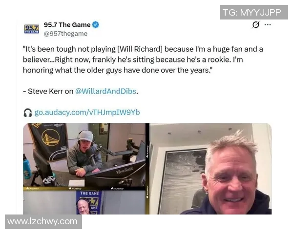 官方公告：勇士被罚+停赛！